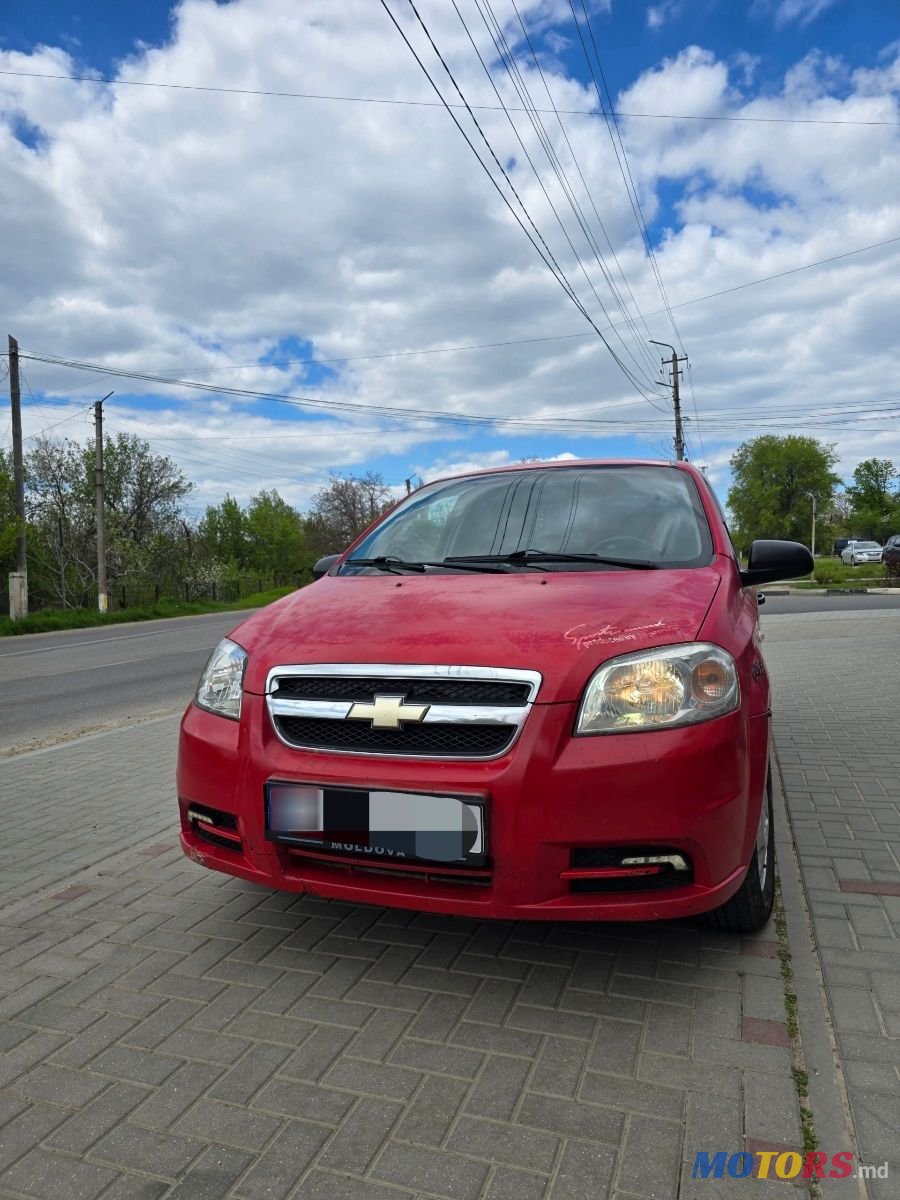 2010' Chevrolet Aveo photo #1