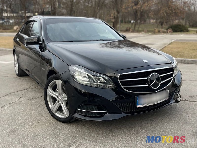 2015' Mercedes-Benz E-Class photo #1