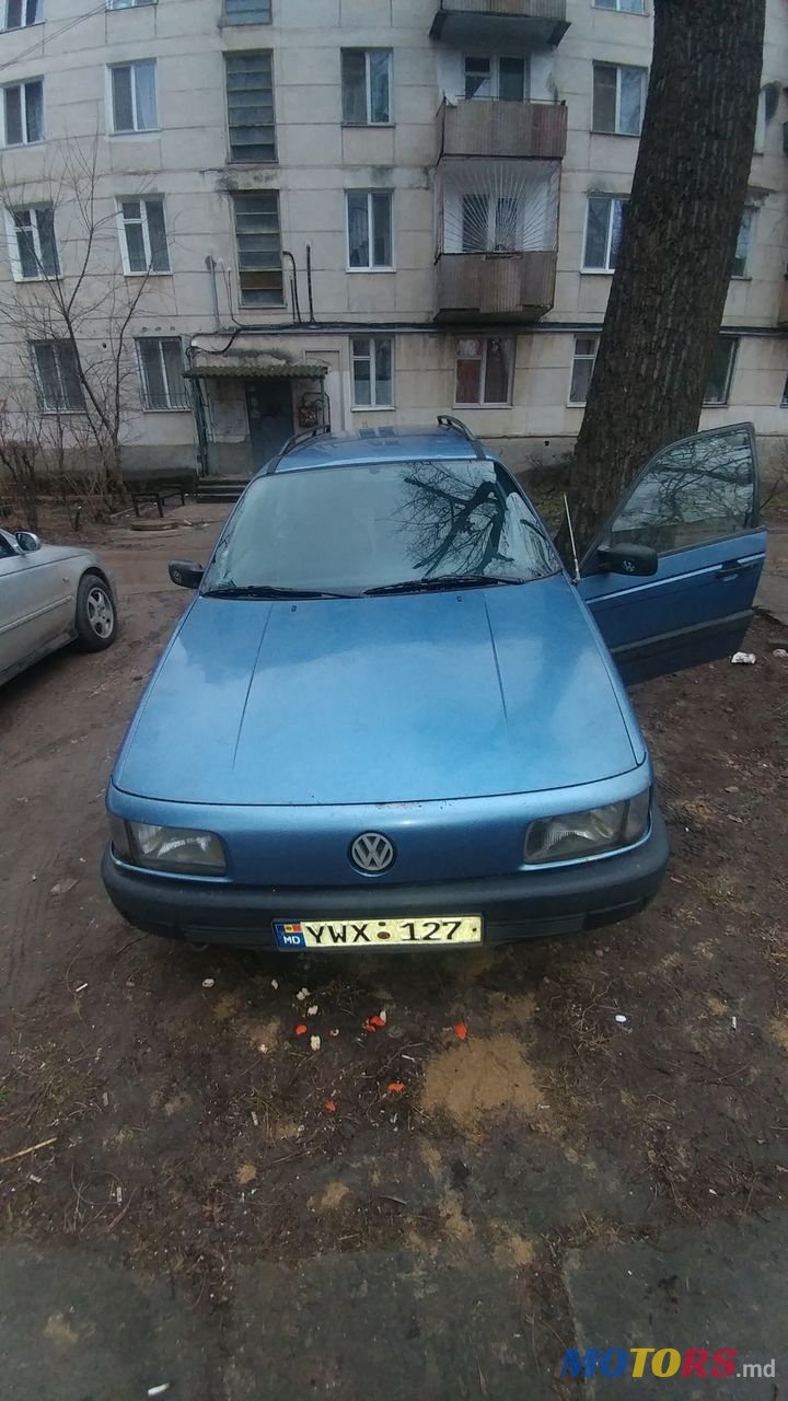 1992' Volkswagen Passat photo #1