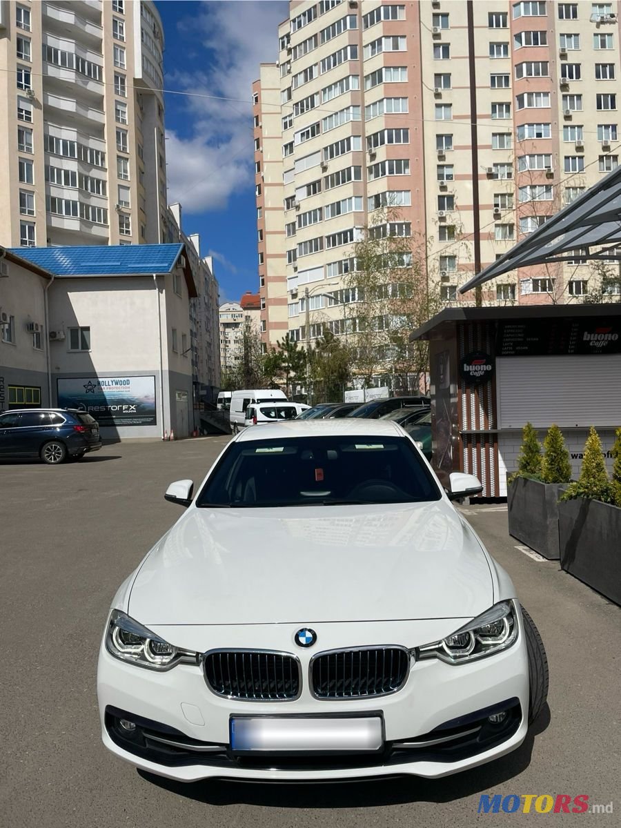 2018' BMW 3 Series photo #2