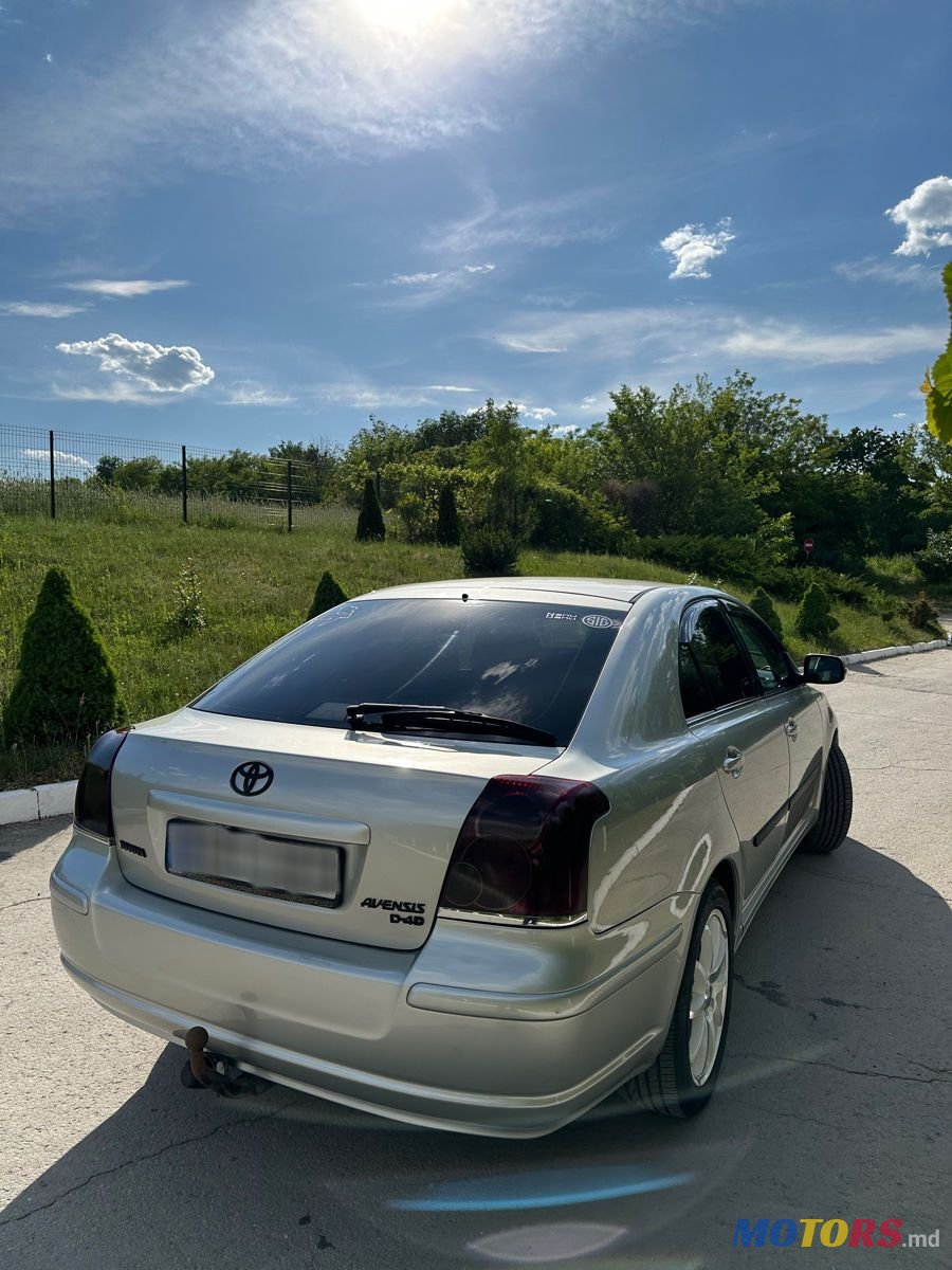2007' Toyota Avensis photo #3