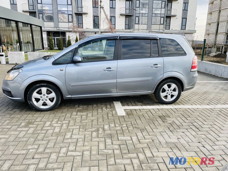 2006' Opel Zafira photo #1