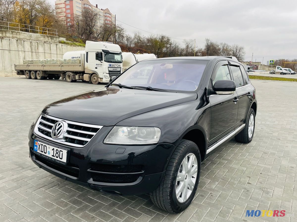 2006' Volkswagen Touareg photo #2