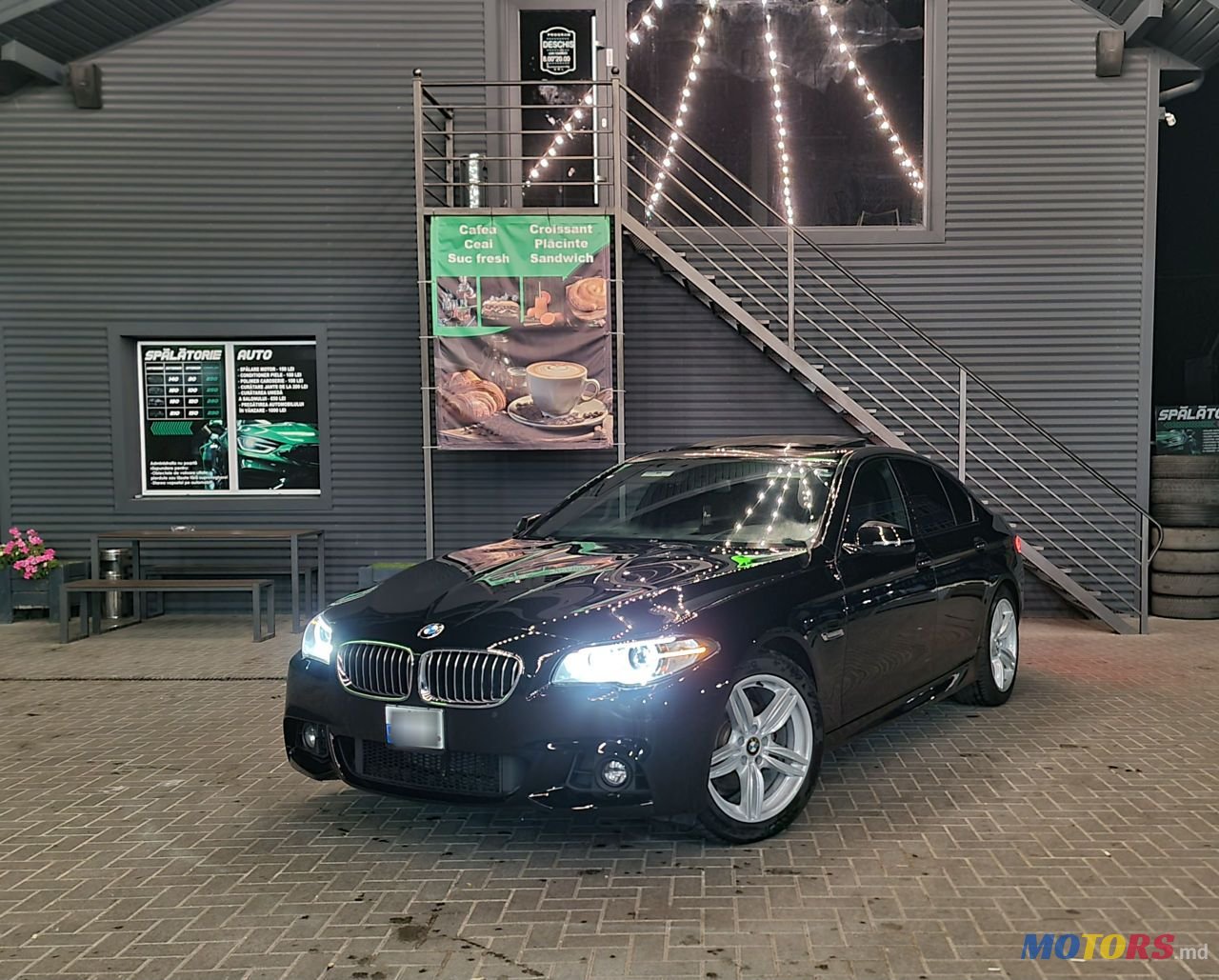 2016' BMW 5 Series photo #1