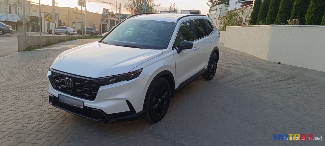2023' Honda CR-V photo #1