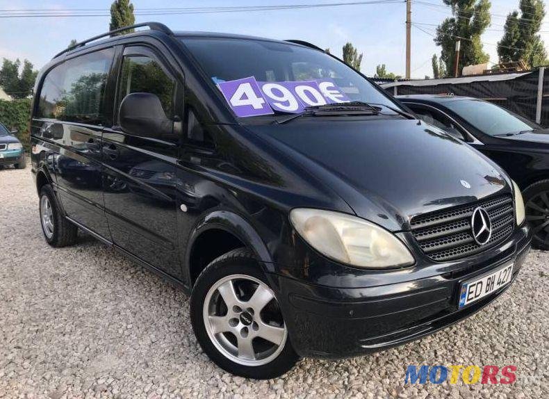 2005' Mercedes-Benz Vito photo #2