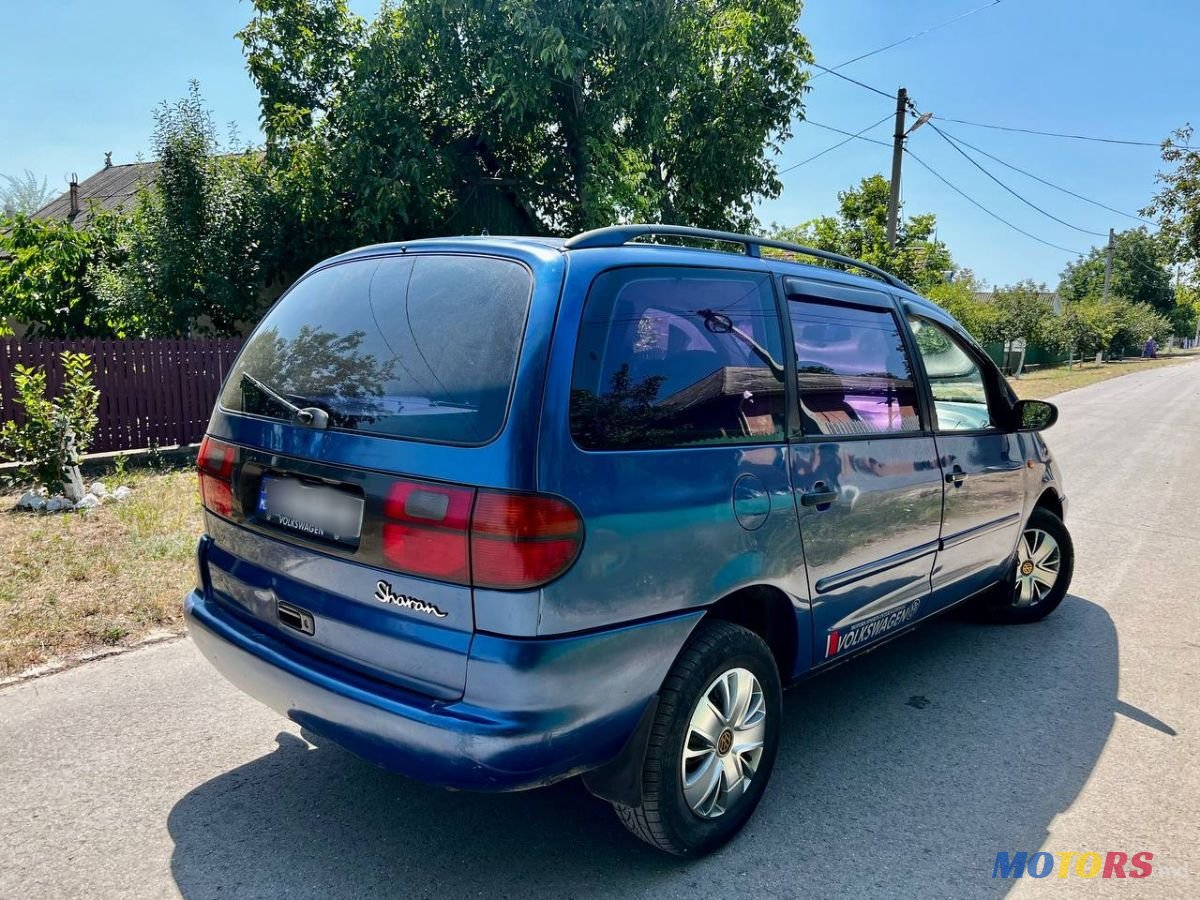 1997' Volkswagen Sharan photo #2