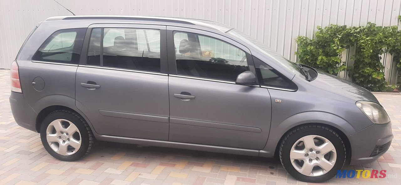 2006' Opel Zafira photo #1