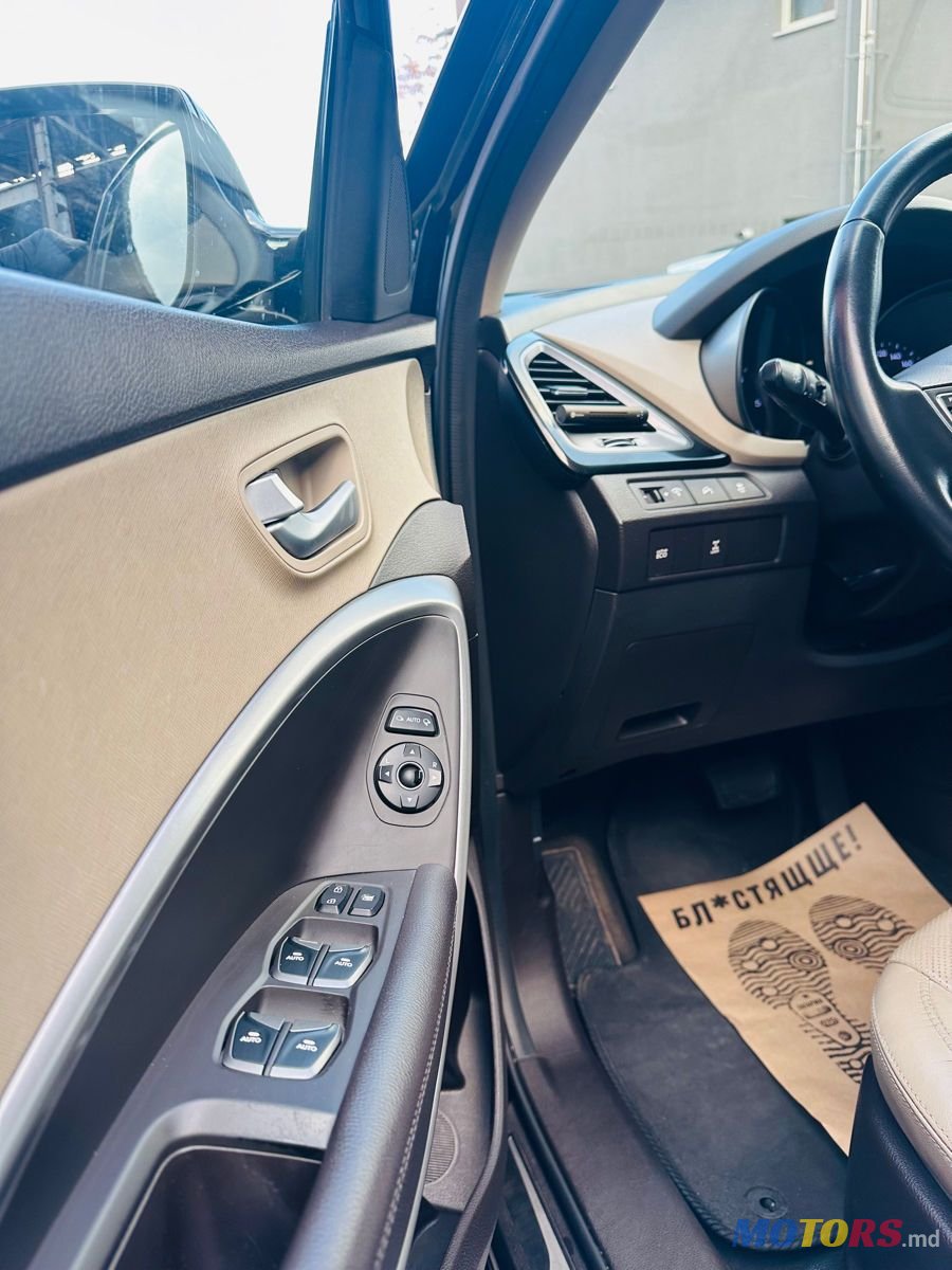 2015' Hyundai Santa Fe photo #6