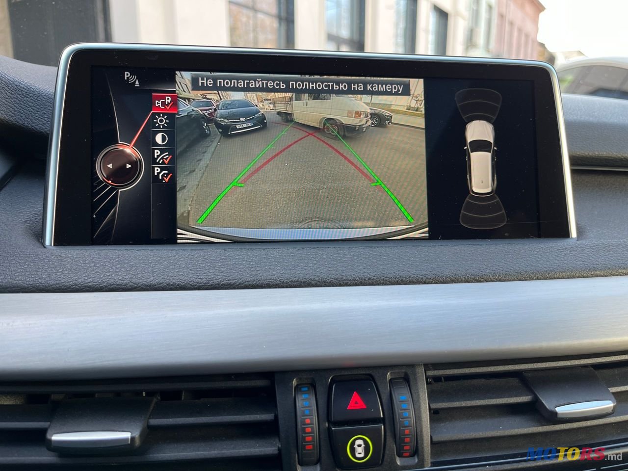 2016' BMW X5 photo #5