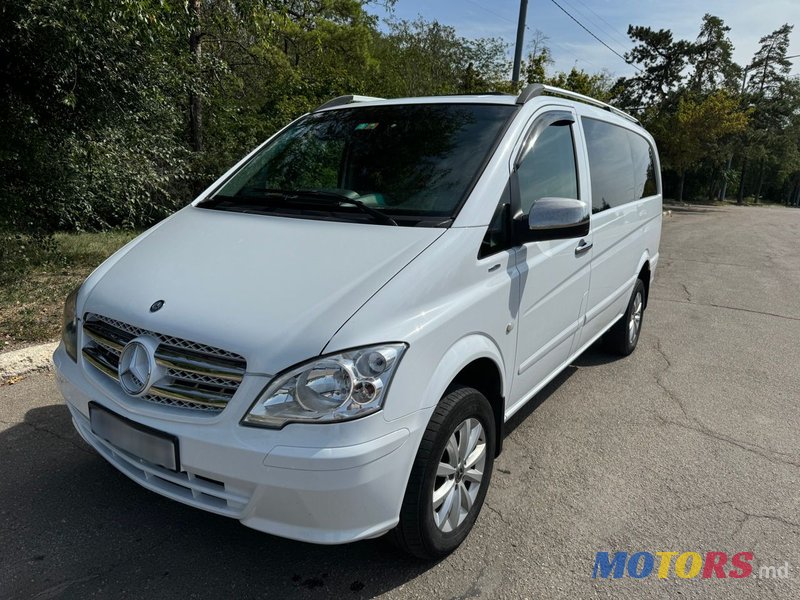 2013' Mercedes-Benz Vito photo #2