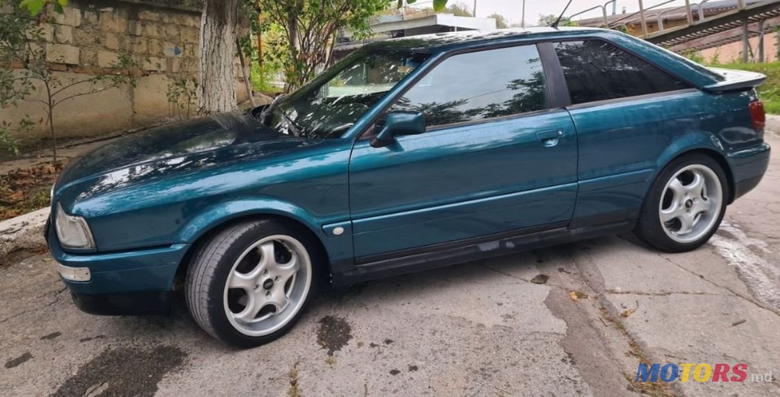 1995' Audi Coupe photo #1