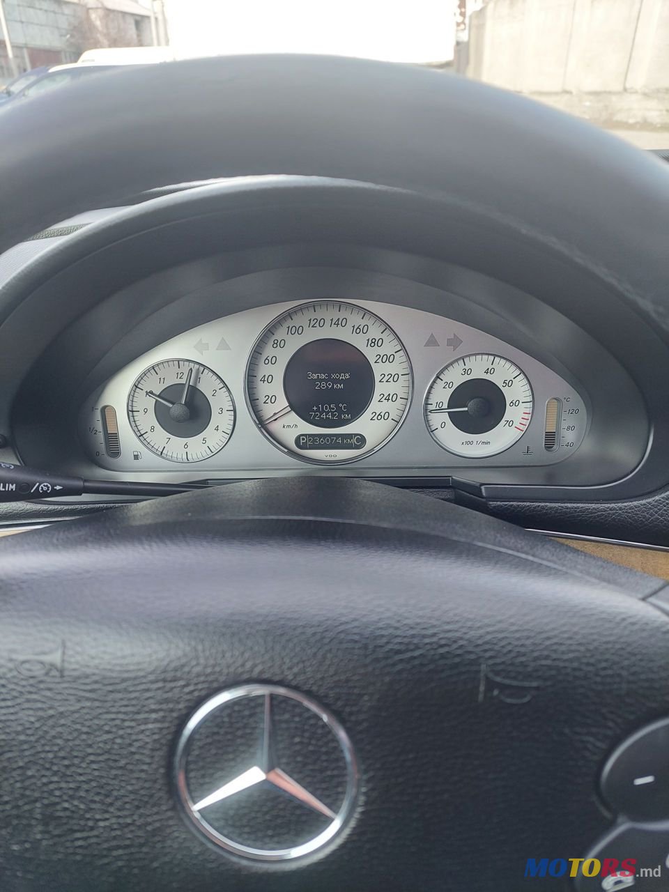 2007' Mercedes-Benz E Класс photo #6