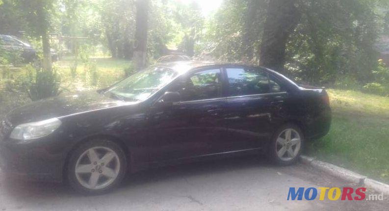 2007' Chevrolet Epica photo #1