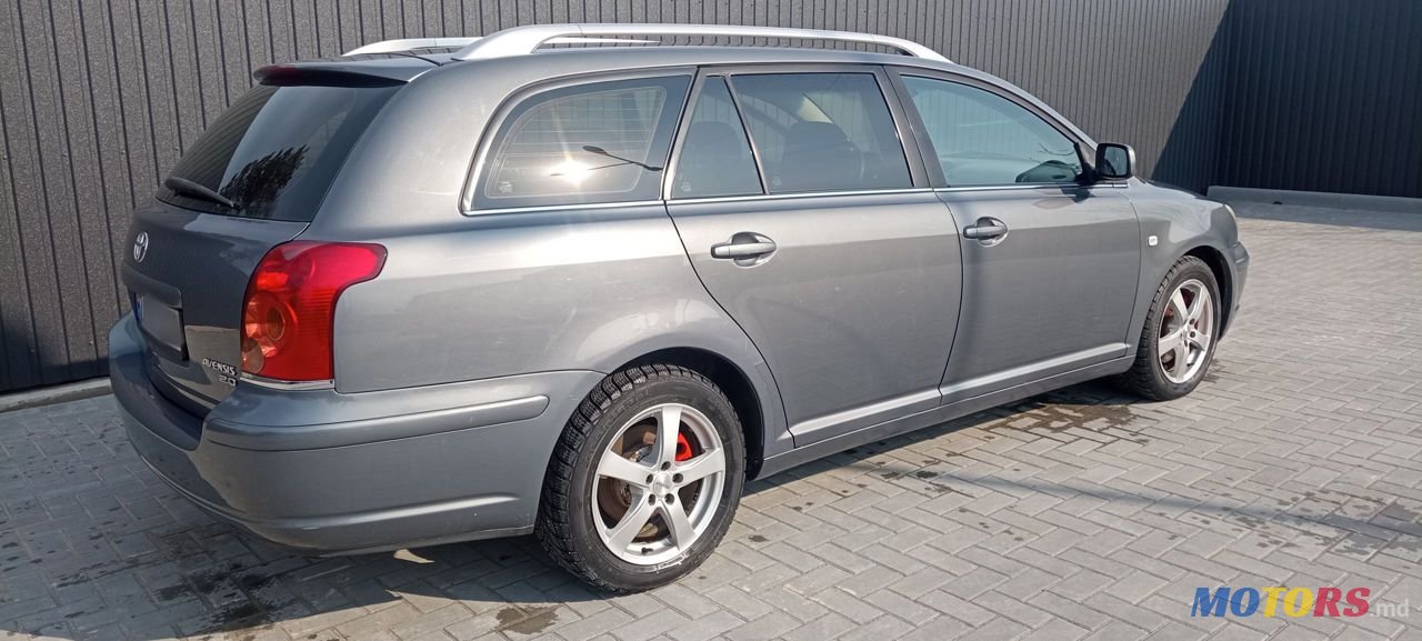 2005' Toyota Avensis photo #3