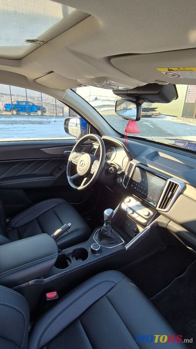 2019' Great Wall Poer photo #2