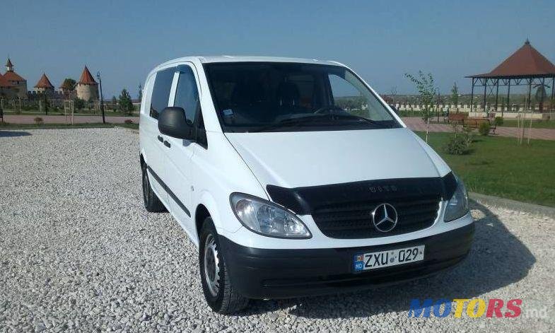 2003' Mercedes-Benz Vito photo #1