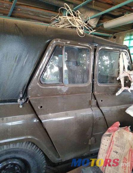 1990' УАЗ 469 photo #1