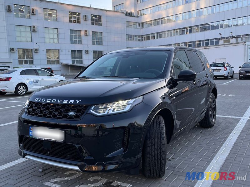 2023' Land Rover Discovery Sport photo #3