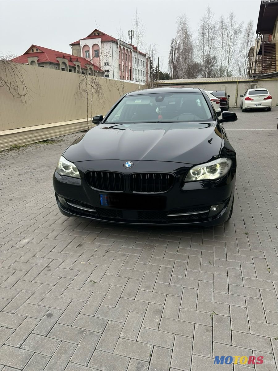 2013' BMW 5 Series photo #1