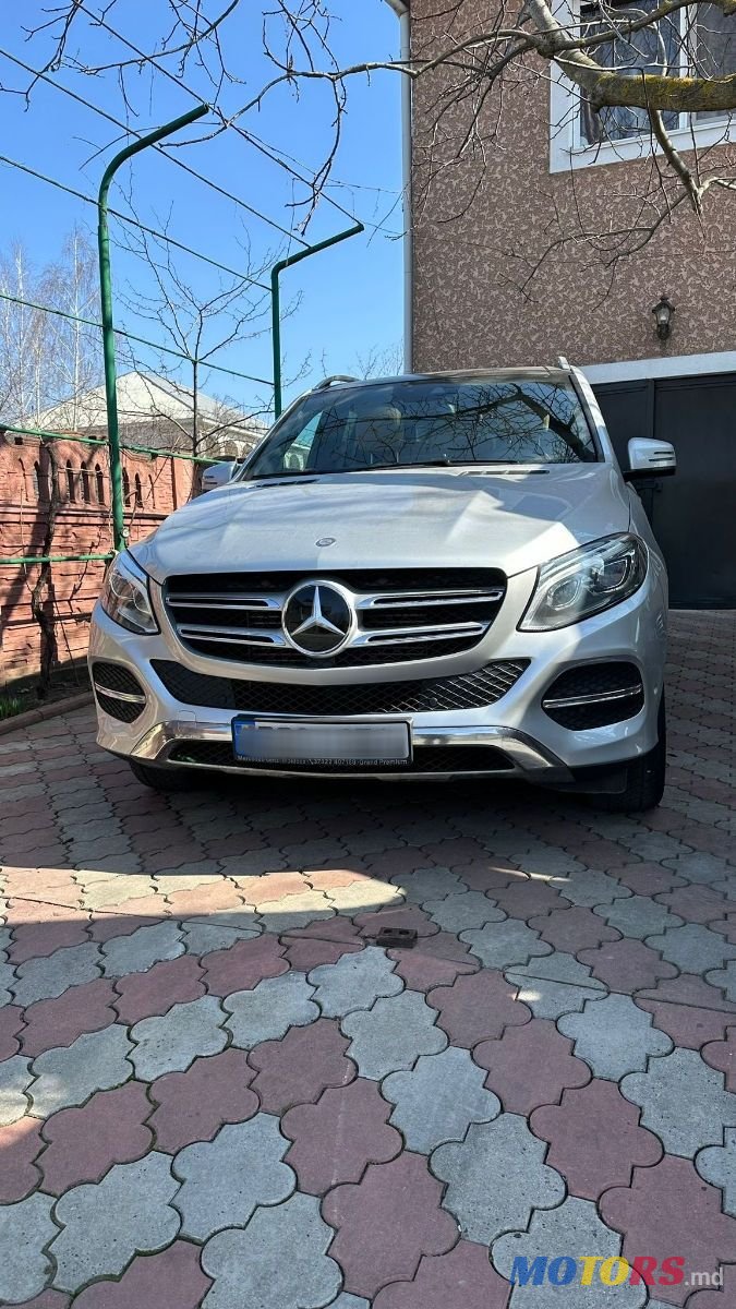 2016' Mercedes-Benz GLE photo #1