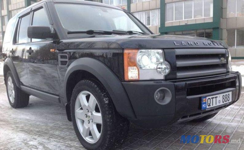 2007' Land Rover Discovery photo #1