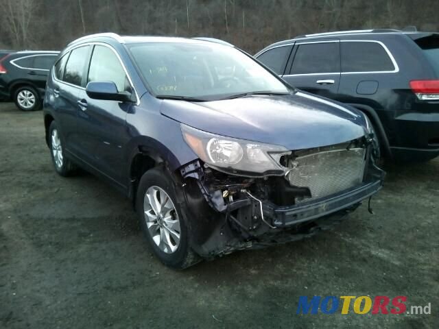 2013' Honda CR-V photo #1