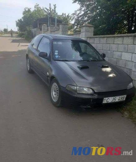 1994' Honda Civic photo #1