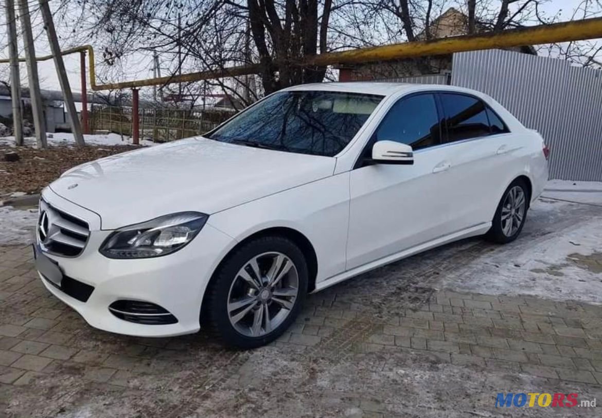 2015' Mercedes-Benz E-Class photo #1