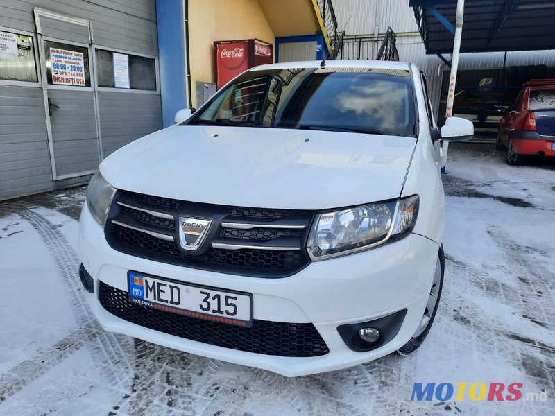 2013' Dacia Logan photo #1