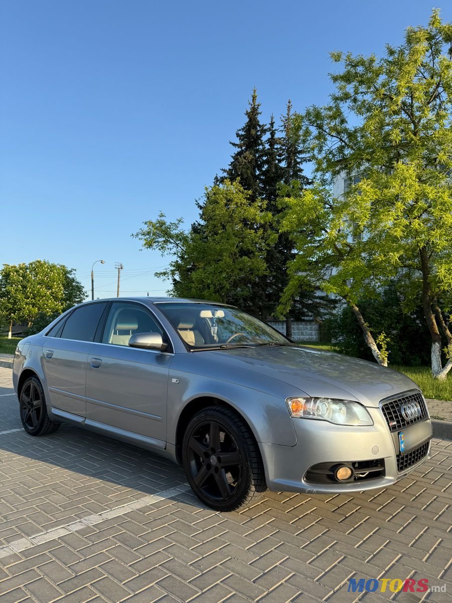 2006' Audi A4 photo #1