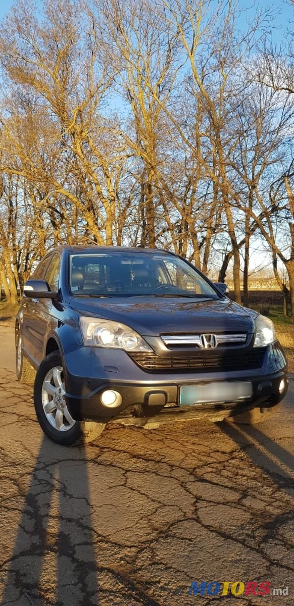 2008' Honda CR-V photo #1