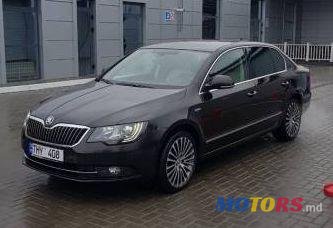 2013' Skoda Superb photo #1