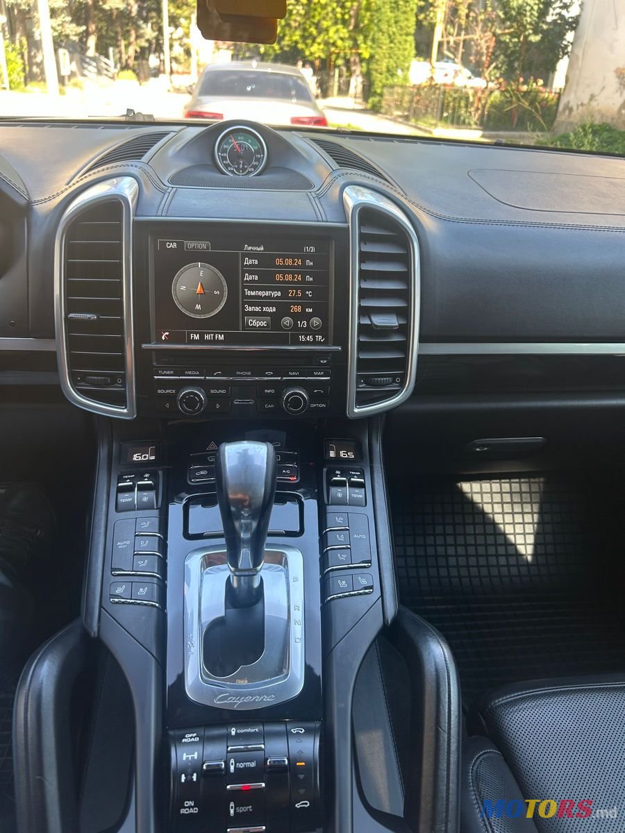 2014' Porsche Cayenne photo #4