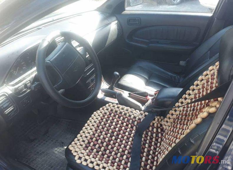 1995' Nissan Maxima photo #1