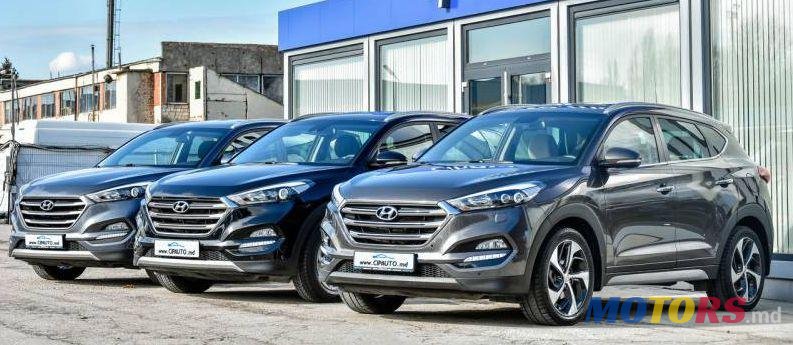 2016' Hyundai Tucson photo #1