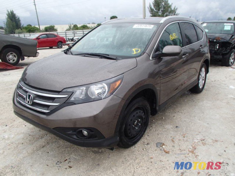 2014' Honda CR-V photo #1