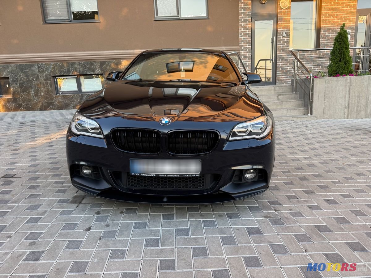 2017' BMW 5 Series photo #1