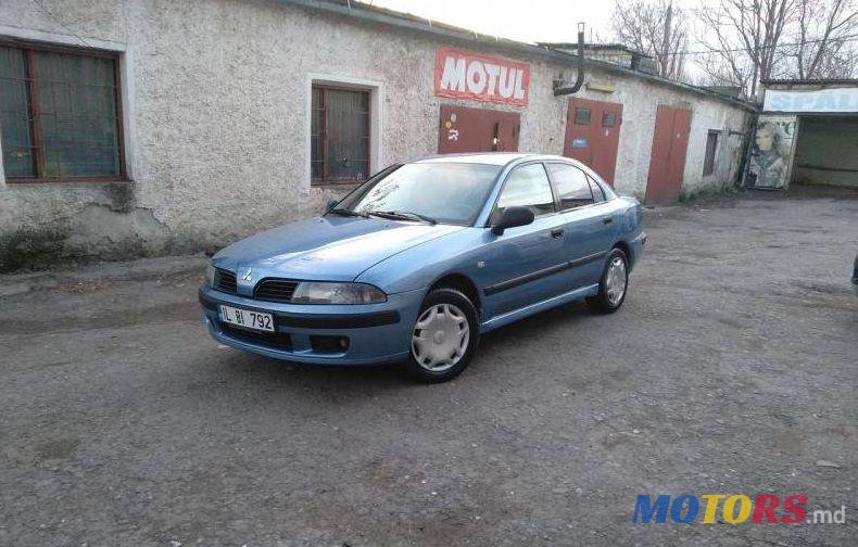 2001' Mitsubishi Carisma photo #1
