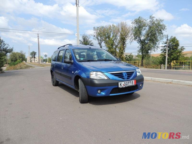 2008' Dacia Logan photo #2