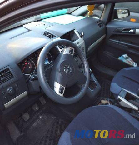 2008' Opel Zafira photo #1