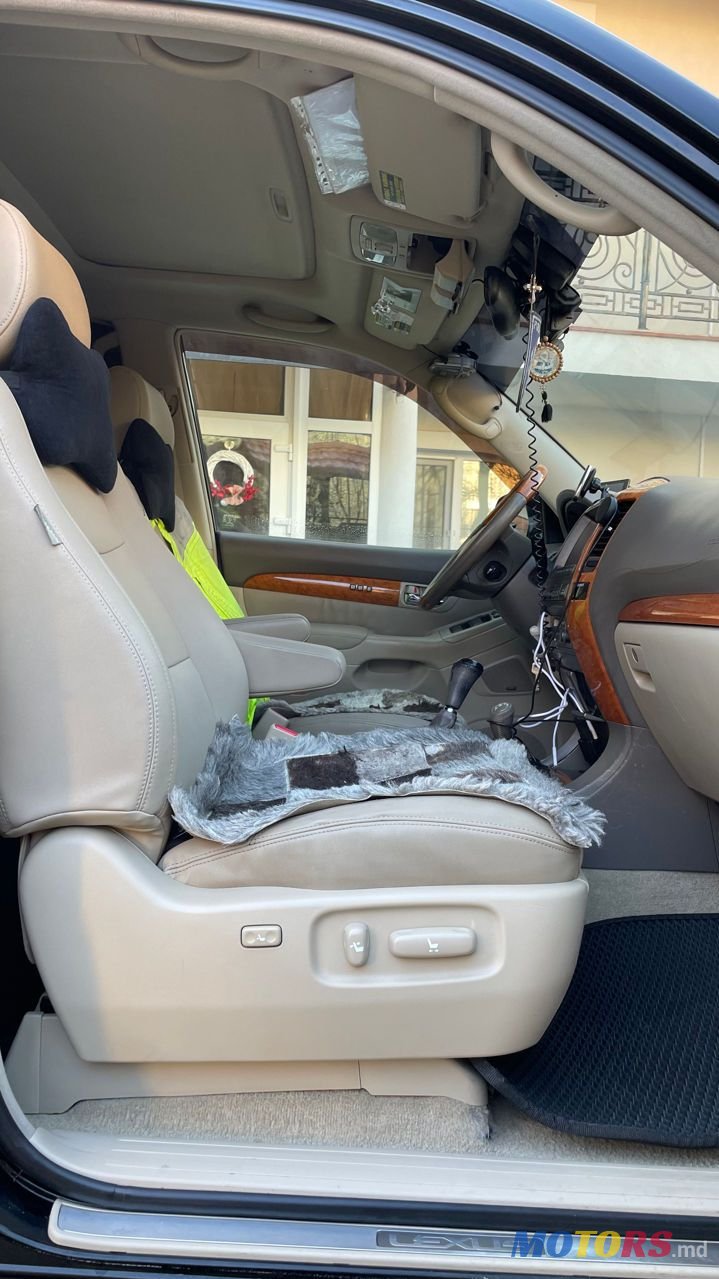 2005' Lexus Gx Series photo #5