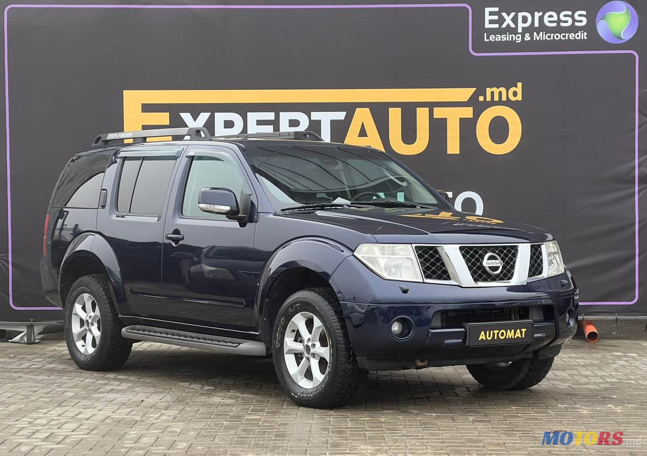 2007' Nissan Pathfinder photo #1