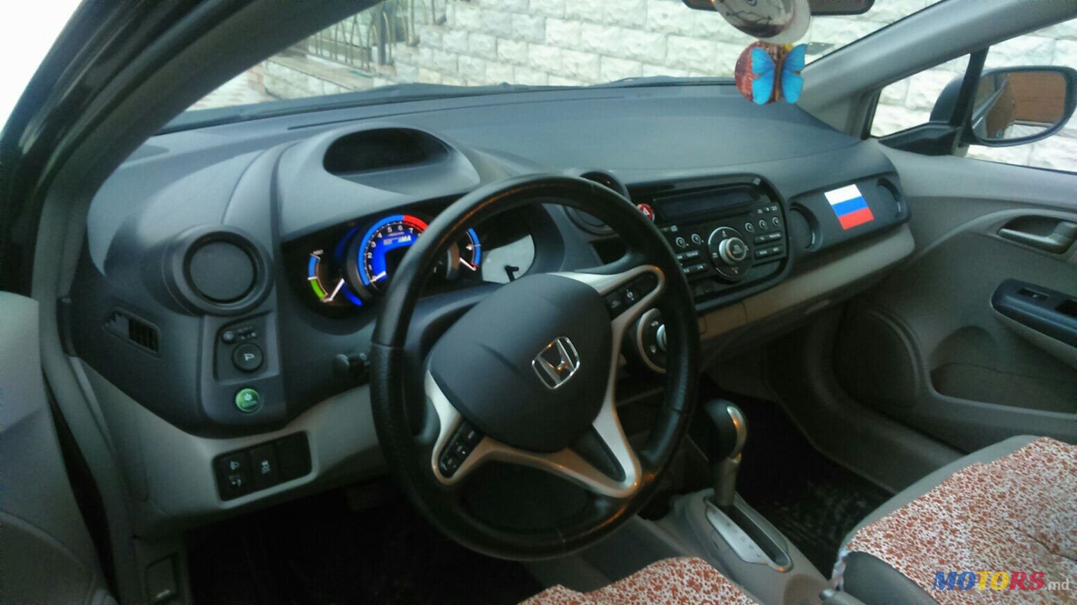 2009' Honda Insight photo #3