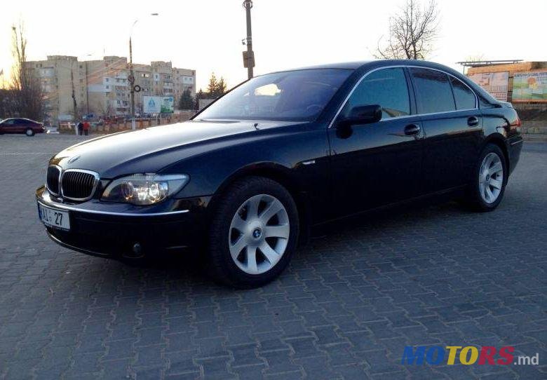 2008' BMW 7 photo #1