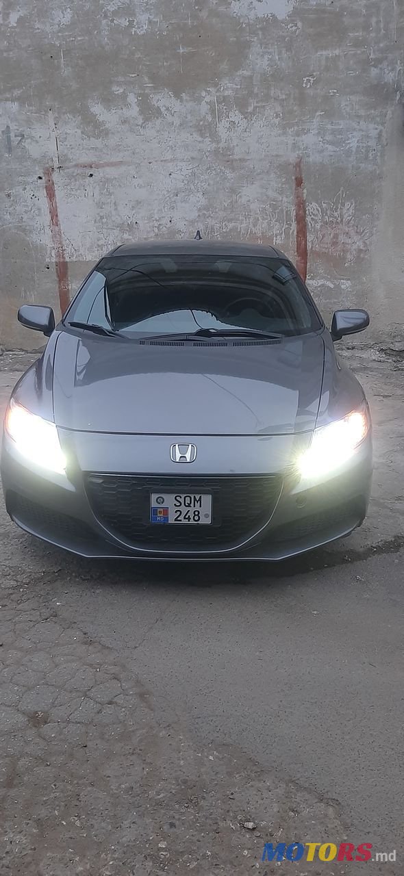 2015' Honda CR-Z photo #3