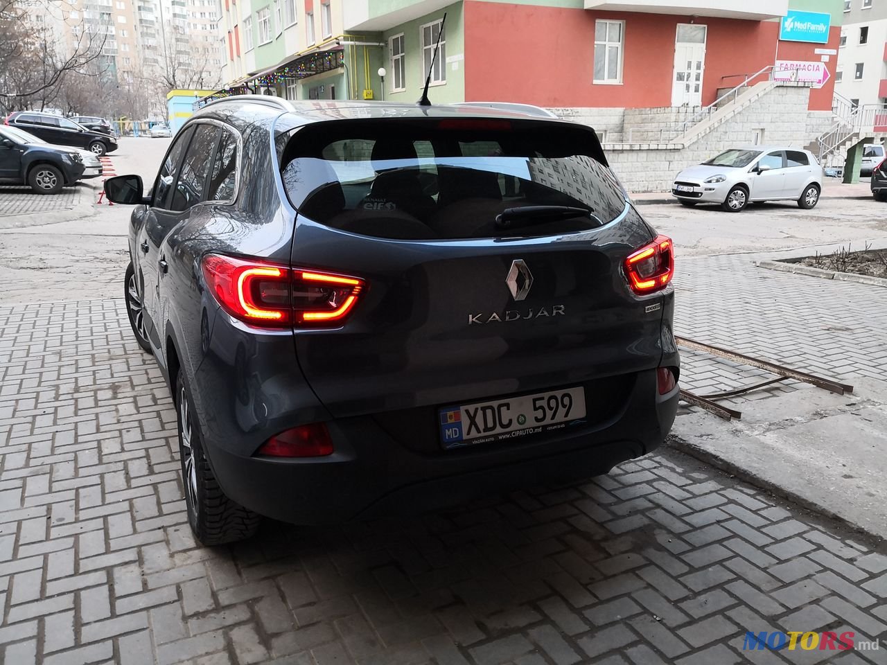 2016' Renault Kadjar photo #3