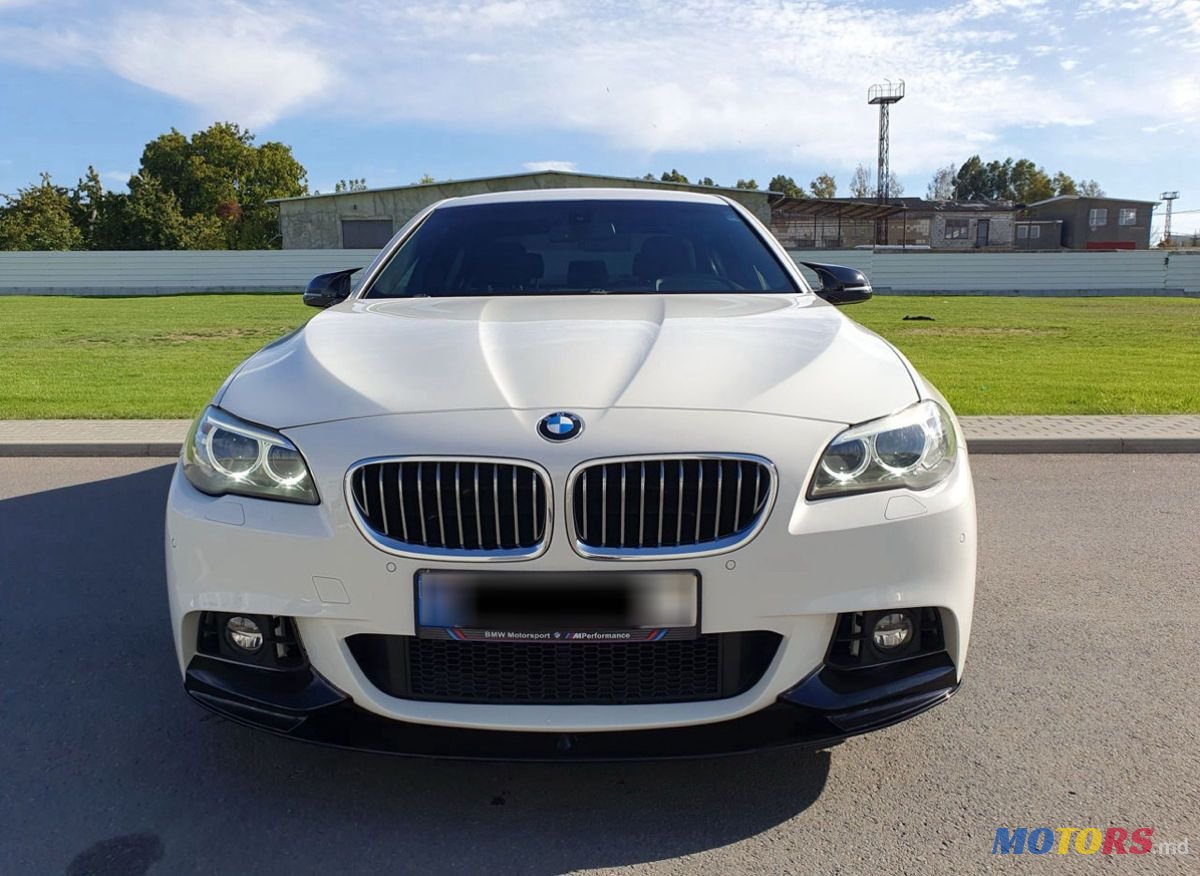 2015' BMW 5 Series photo #1