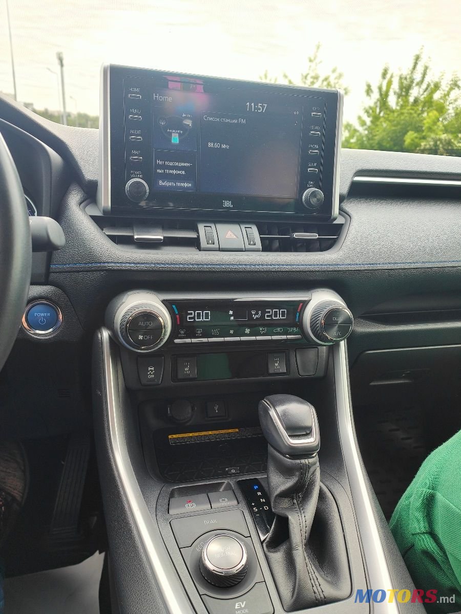 2020' Toyota RAV4 photo #5