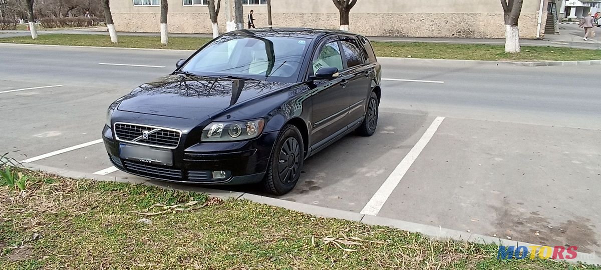 2006' Volvo V50 photo #1